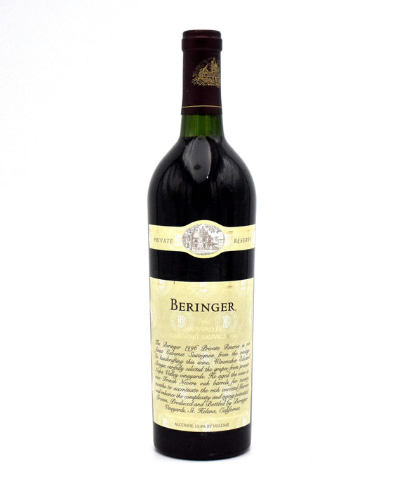 1996 Beringer Vineyards Private Reserve Cabernet Sauvignon