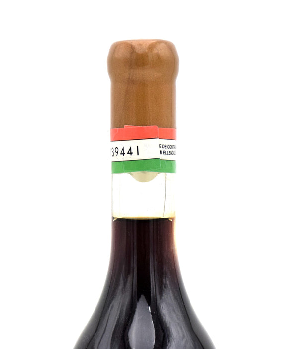 1999 Domaine Kiralyudvar Tokaji Esszencia (500ml)