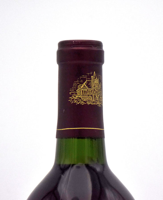 1996 Beringer Vineyards Private Reserve Cabernet Sauvignon