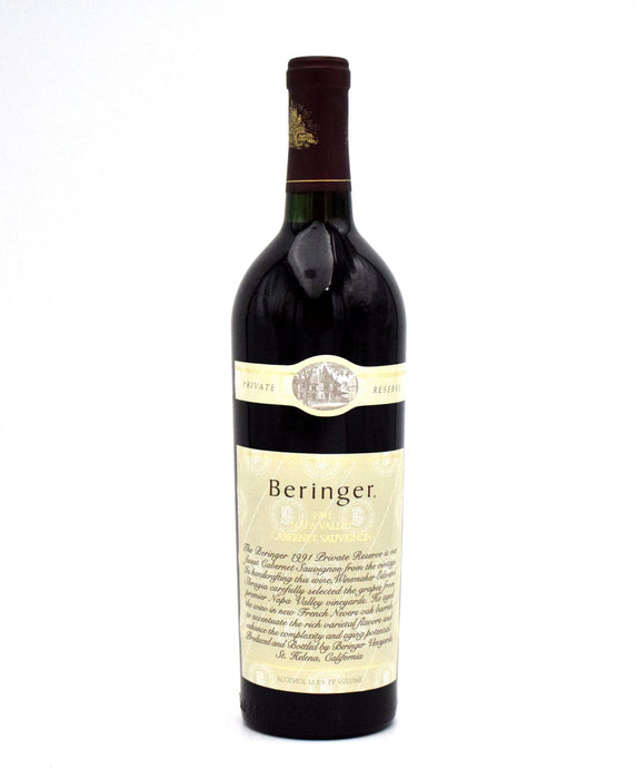 1991 Beringer Vineyards Private Reserve Cabernet Sauvignon