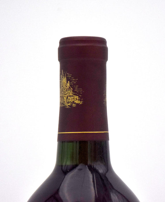1991 Beringer Vineyards Private Reserve Cabernet Sauvignon