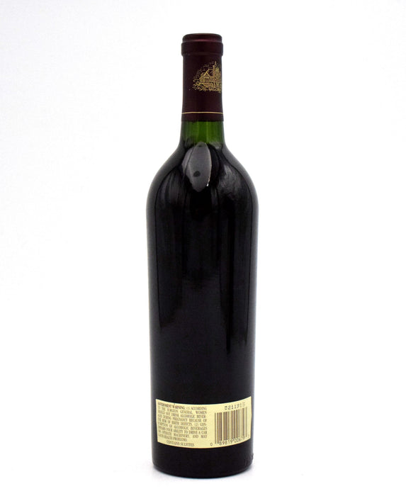 1996 Beringer Vineyards Private Reserve Cabernet Sauvignon