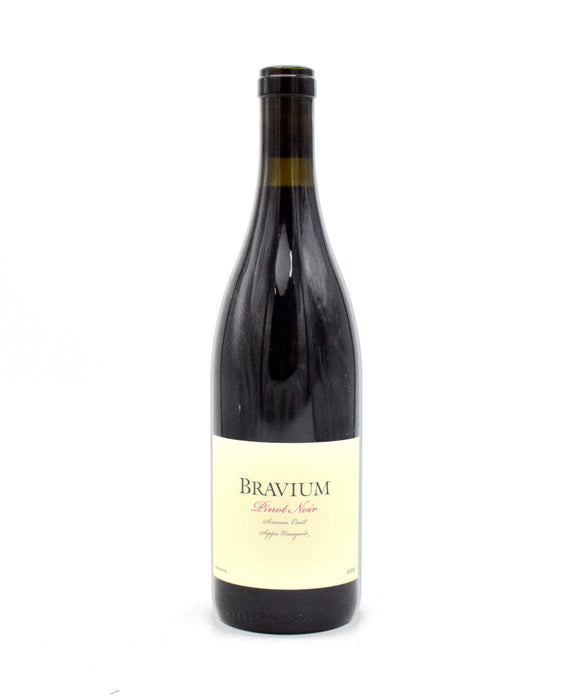 2014 Bravium Seppa Vineyard Pinot Noir