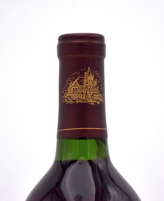 1997 Beringer Vineyards Private Reserve Cabernet Sauvignon