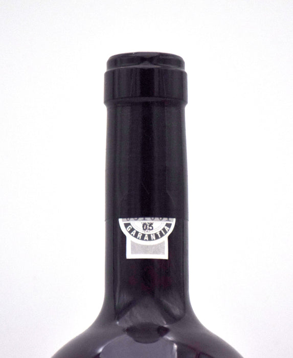 2015 Cockburn's Bicentenary Vintage Port (1.5L, OWC)
