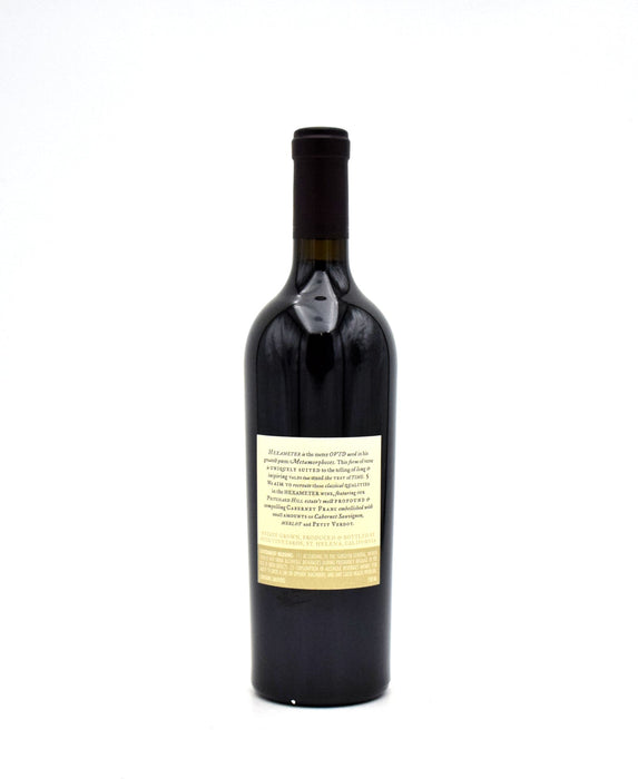 2015 Ovid Hexameter