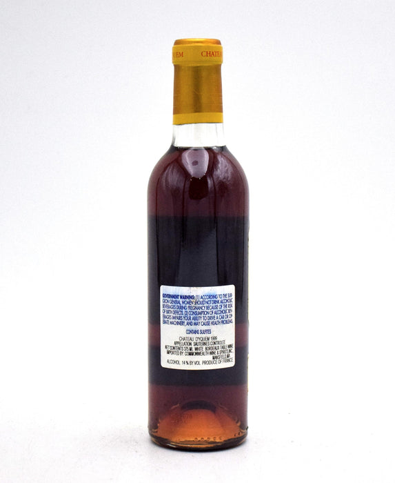 1999 Chateau d'Yquem (.375ML)