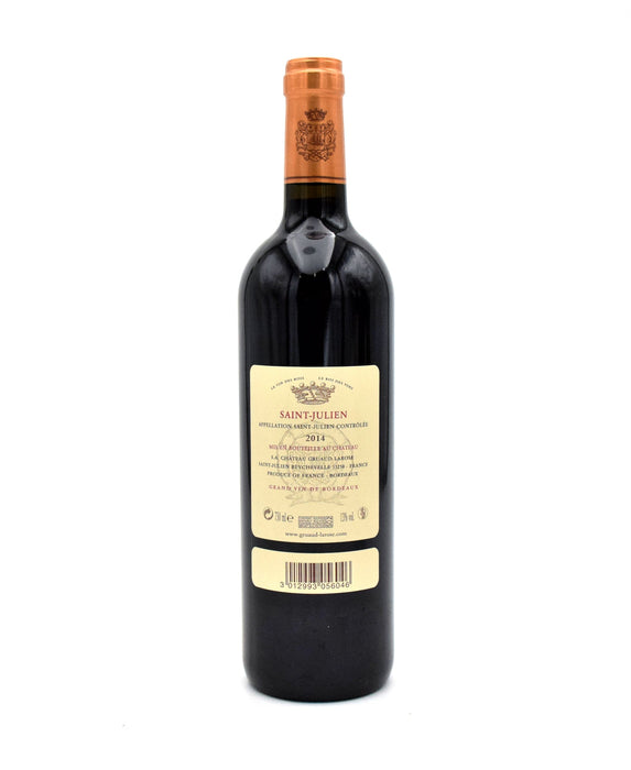 2014 Chateau Gruaud-Larose 'Sarget de Gruaud-Larose'