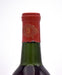 1960 Inglenook Reserve