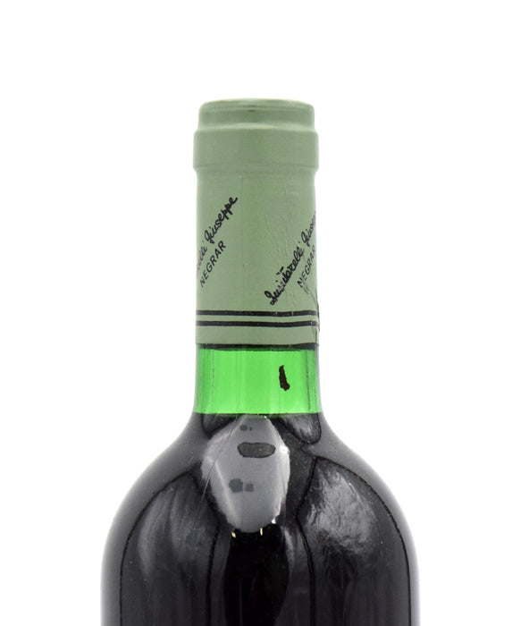 1999 Giuseppe Quintarelli Valpolicella Classico Superiore