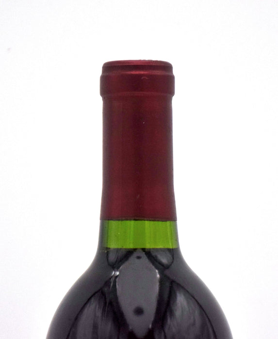 2015 Grgich Hills Estate Cabernet Sauvignon