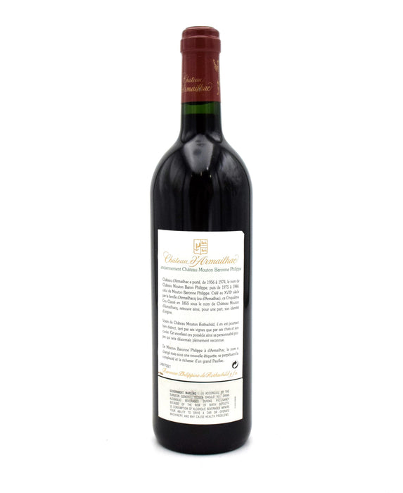 2000 Baron Philippe de Rothschild Chateau d'Armailhac
