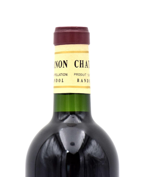 2010 Chateau de Pibarnon Bandol