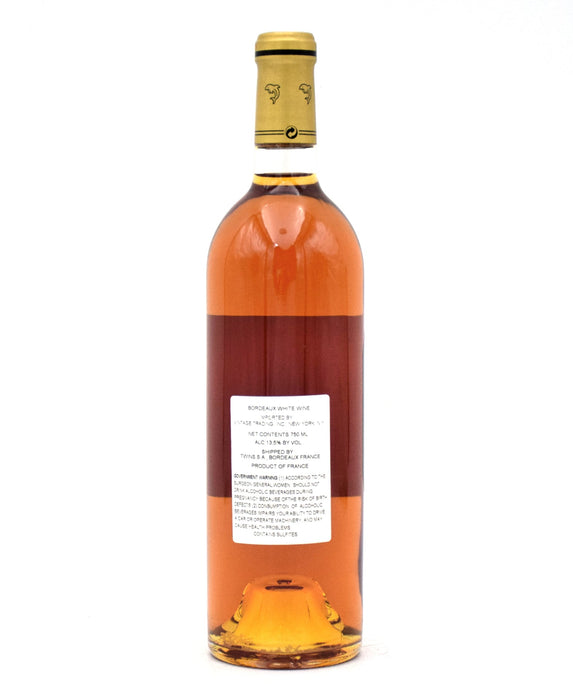 2001 Chateau Guiraud
