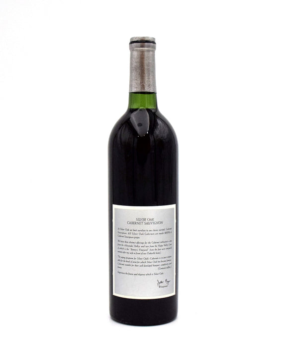1986 Silver Oak Cellars Alexander Valley Cabernet Sauvignon
