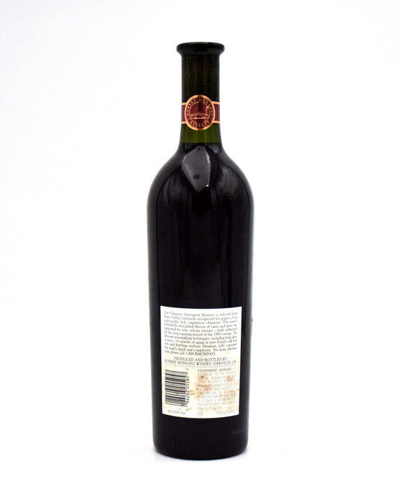 1995 Robert Mondavi Winery Reserve Cabernet Sauvignon