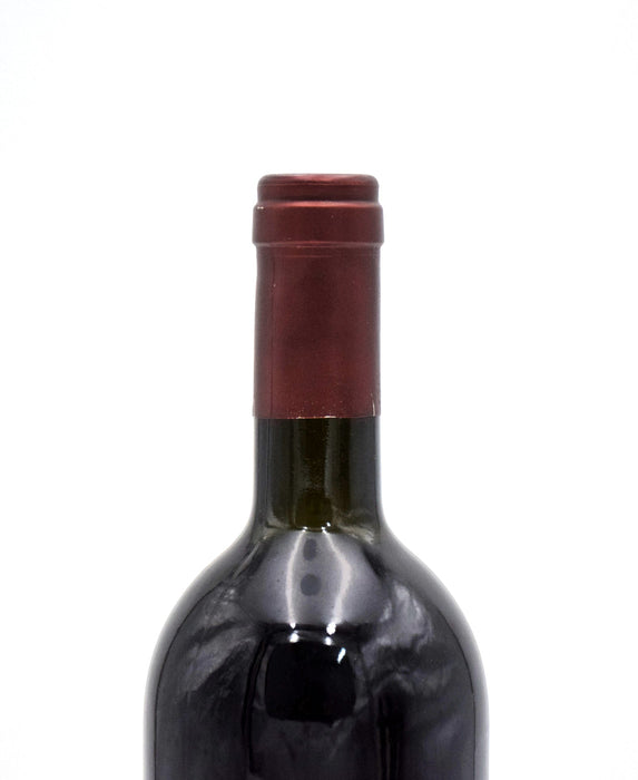 1995 Ornellaia Bolgheri Superiore