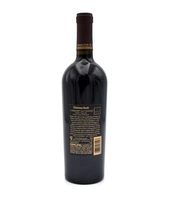 2017 Chimney Rock Cabernet Sauvignon