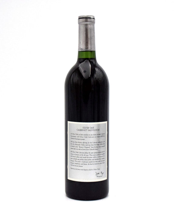 1983 Silver Oak Cellars Alexander Valley Cabernet Sauvignon