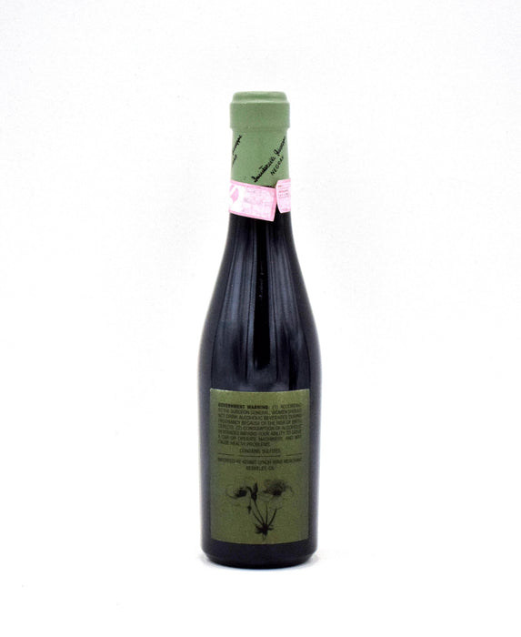 2007 Giuseppe Quintarelli Recioto della Valpolicella Classico DOCG .375