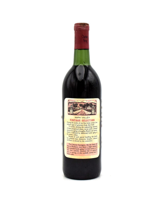 1974 Charles Krug Peter Mondavi Family Vintage Selection Cabernet Sauvignon (VHS/ Stained Label / Slightly Corroded Capsule)