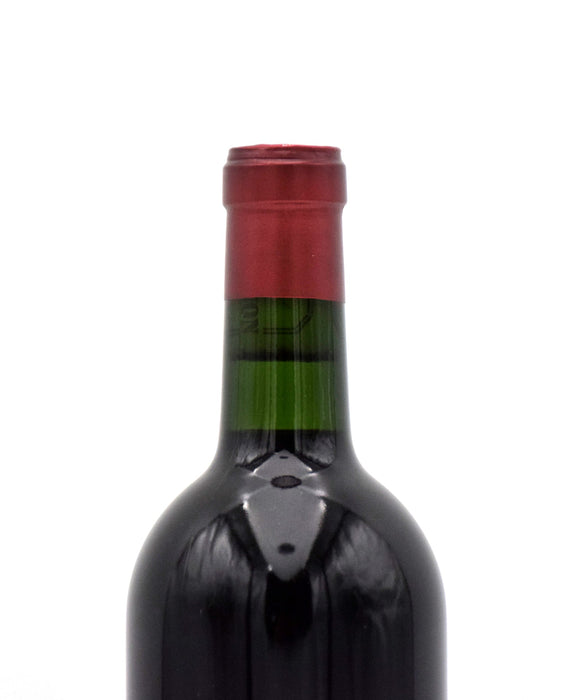 2005 Chateau Haut Brisson La Reserve