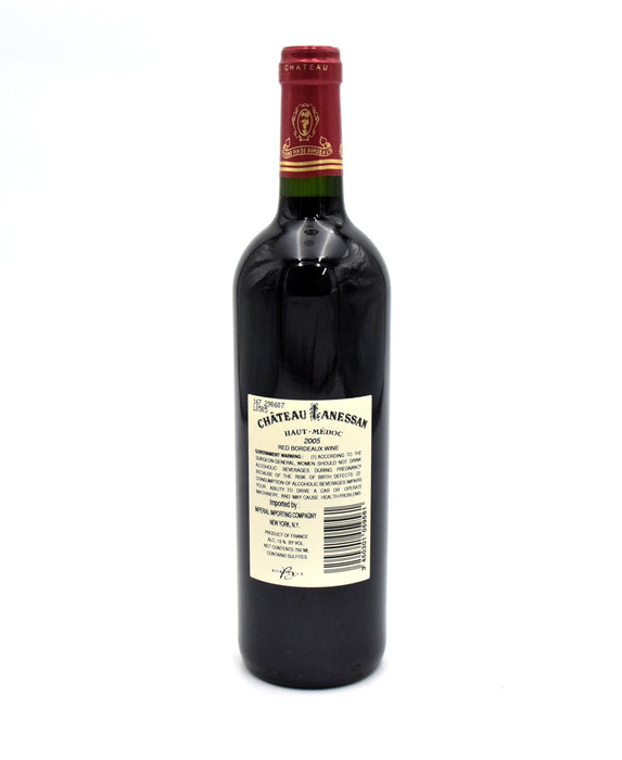 2005 Chateau Lanessan