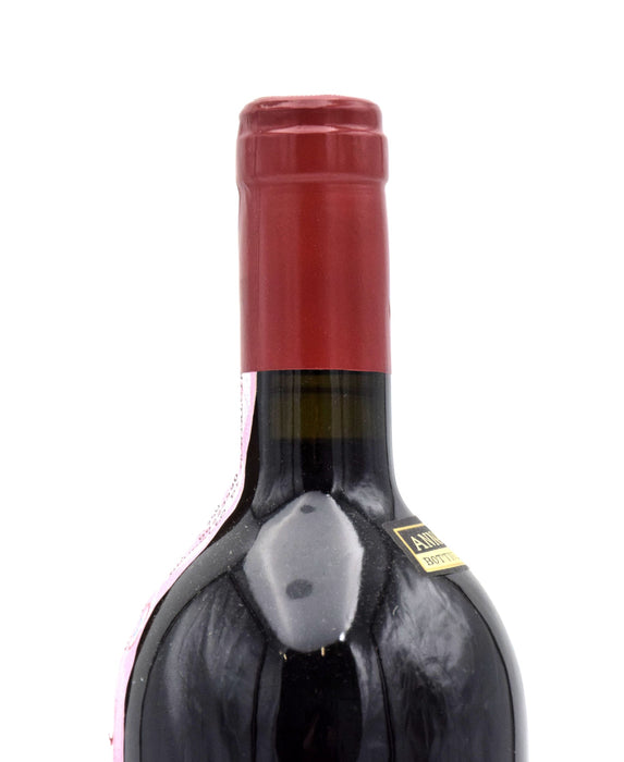 2004 Biondi Santi Tenuta Greppo Brunello di Montalcino DOCG