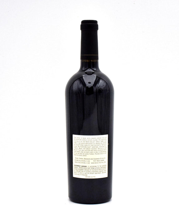 2011 Staglin Family Vineyard Estate Cabernet Sauvignon