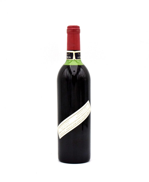 1973 Chateau Mouton Rothschild (MS)