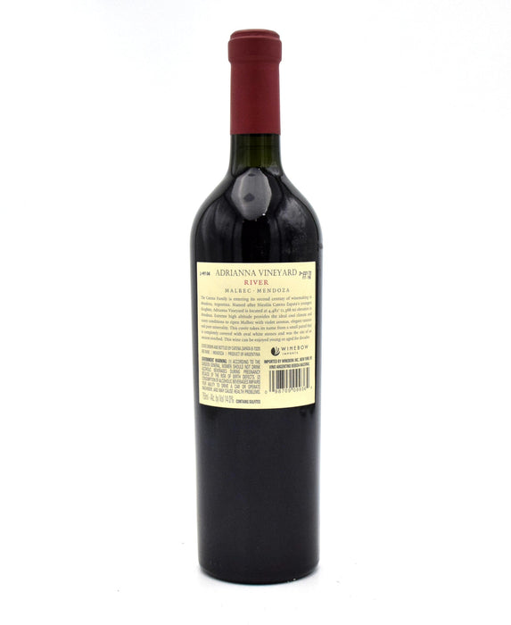 2019 Catena Zapata Adrianna Vineyard 'River Stones' Malbec