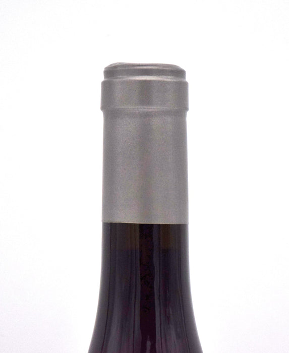 2016 Sea Smoke Southing Pinot Noir