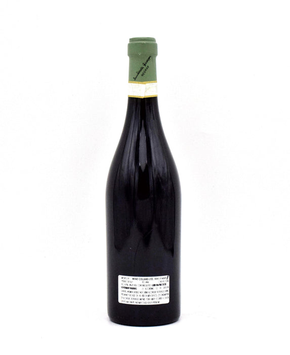 2011 Giuseppe Quintarelli Recioto della Valpolicella Classico DOCG