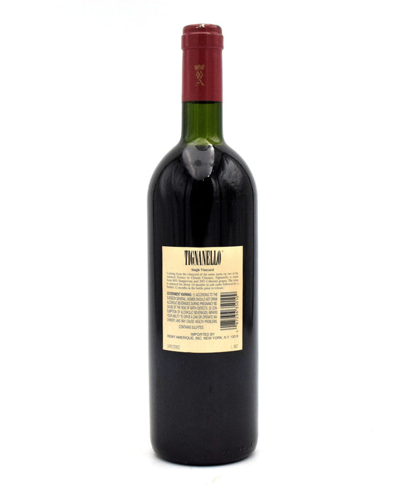 1996 Marchesi Antinori Tignanello Toscana IGT (VHS)