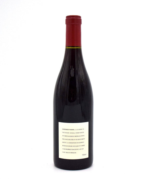 2006 Marcassin Blue Slide Ridge Pinot Noir