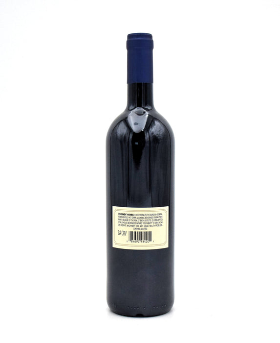 2023 Tenuta San Guido 'Guidalberto' Toscana IGT