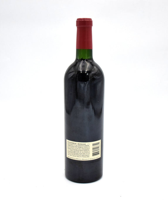 2006 Dominus Estate Christian Moueix