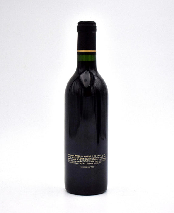 1978 Diamond Creek Lake Vineyard Cabernet Sauvignon
