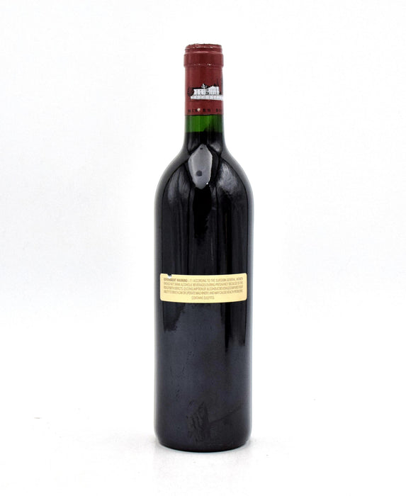 1990 Chateau Lafite Rothschild