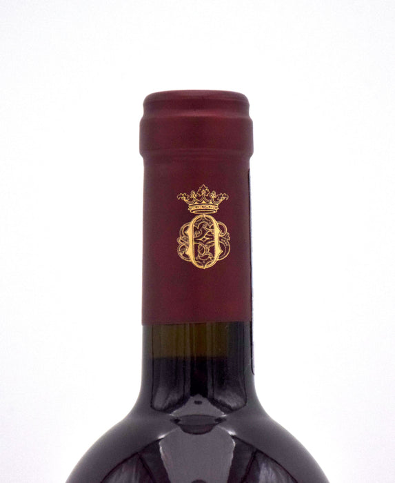 2016 Ornellaia Vendemmia d'Artista Special Edition Bolgheri Superiore