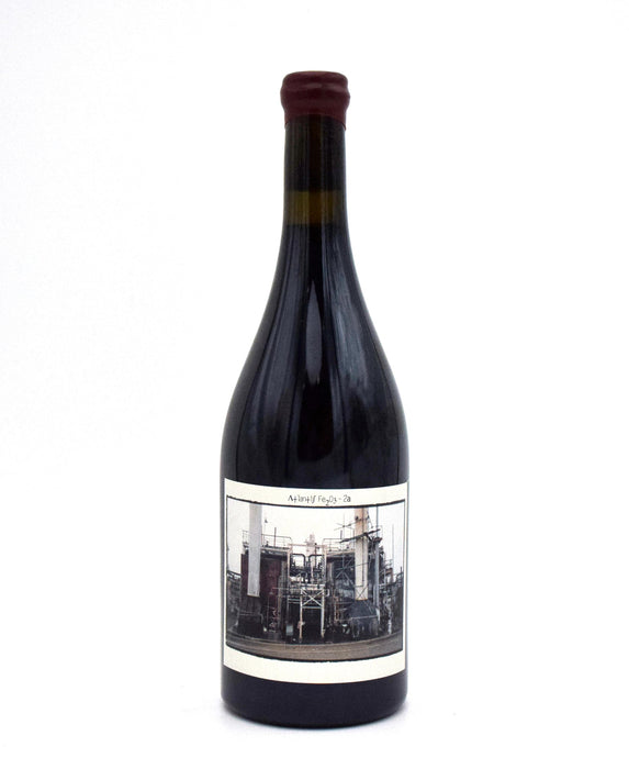 2005 Sine Qua Non Atlantis Fe203 Grenache 2a-2b-2c-2d (2a)