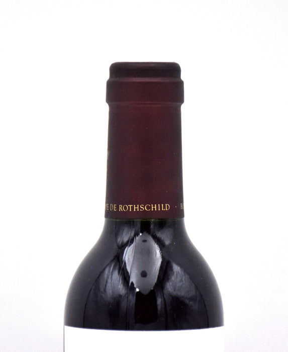 1998 Opus One .375 (Lightly Scuffed Labels)