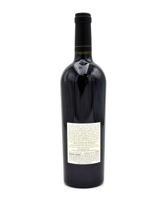 2021 Staglin Family Vineyard Estate Cabernet Sauvignon
