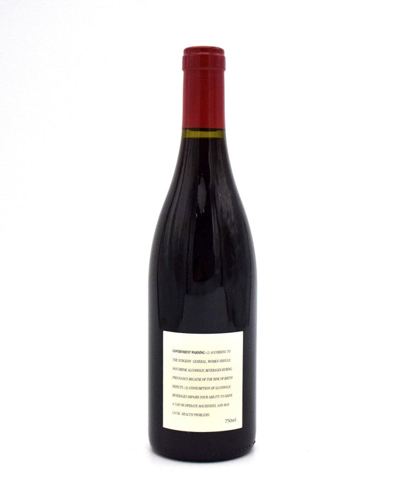 2007 Marcassin Blue Slide Ridge Pinot Noir