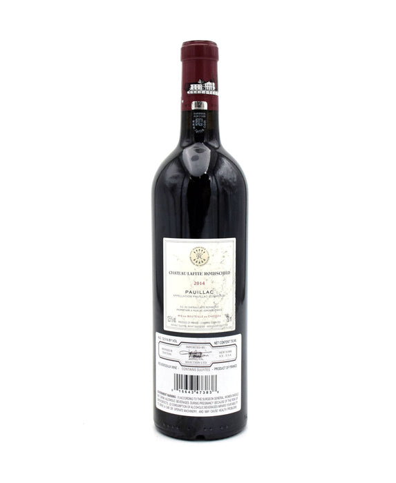 2014 Chateau Lafite Rothschild