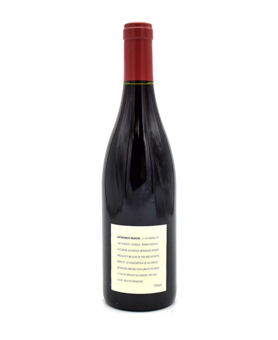 2003 Marcassin Blue Slide Ridge Pinot Noir