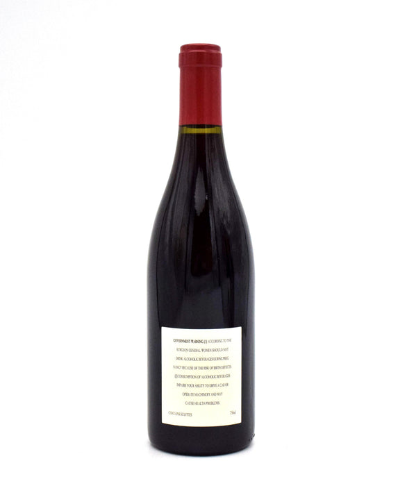 2007 Marcassin 'Marcassin Vineyard' Pinot Noir