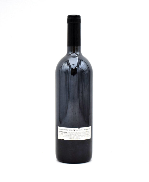 1998 Gaja Sperss Langhe - Barolo