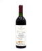 1982 Vega Sicilia Unico Gran Reserva
