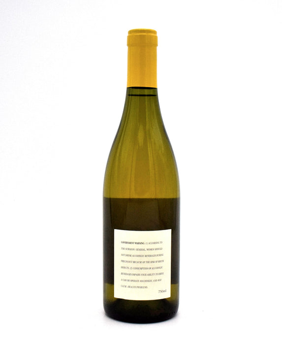 2008 Marcassin Three Sisters Chardonnay